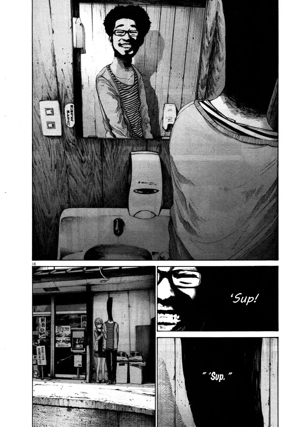 Oyasumi Punpun Chapter 120 15